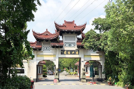 杭州市上城区南山陵园陵园大门图