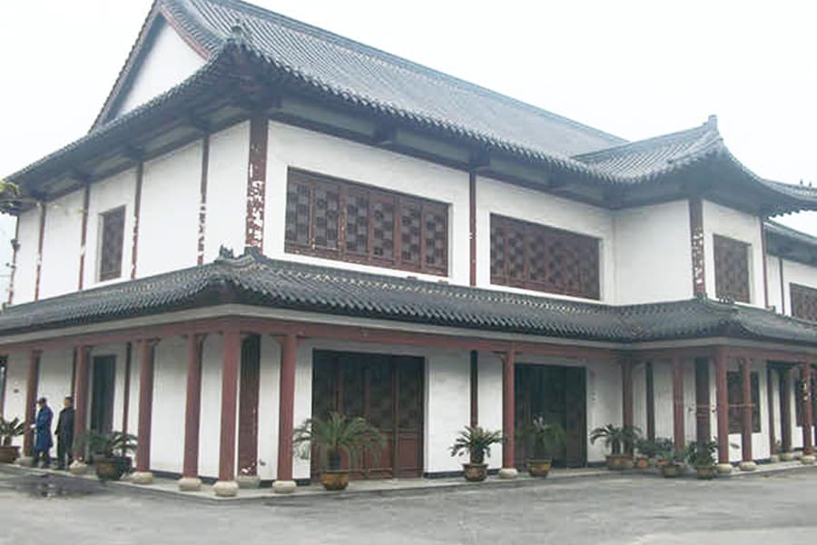 杭州市萧山区山南陵园业务大厅图