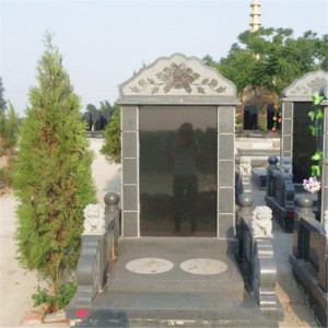 元宝山陵园传统立碑