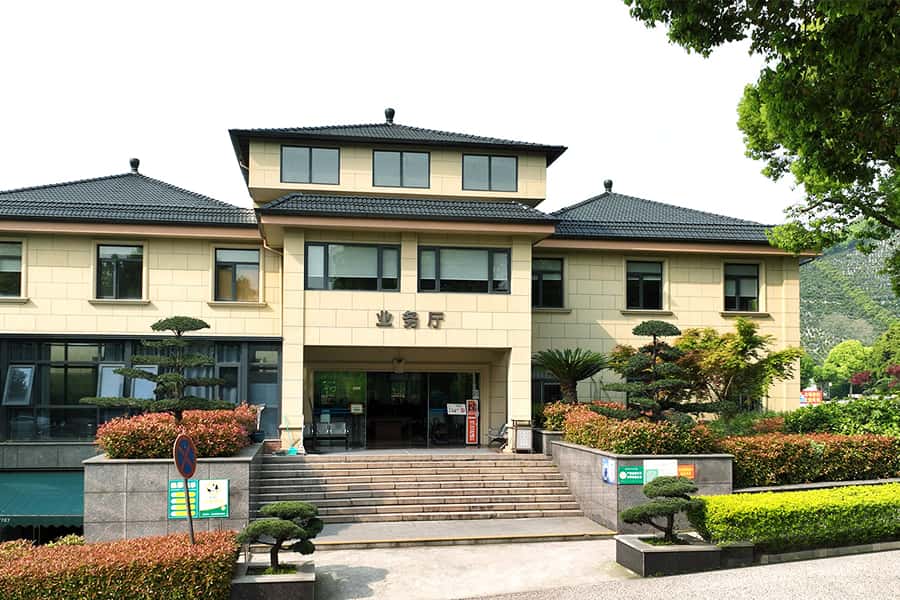 杭州市拱墅区半山公墓业务大厅图