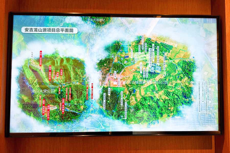 安吉龙山源平面图