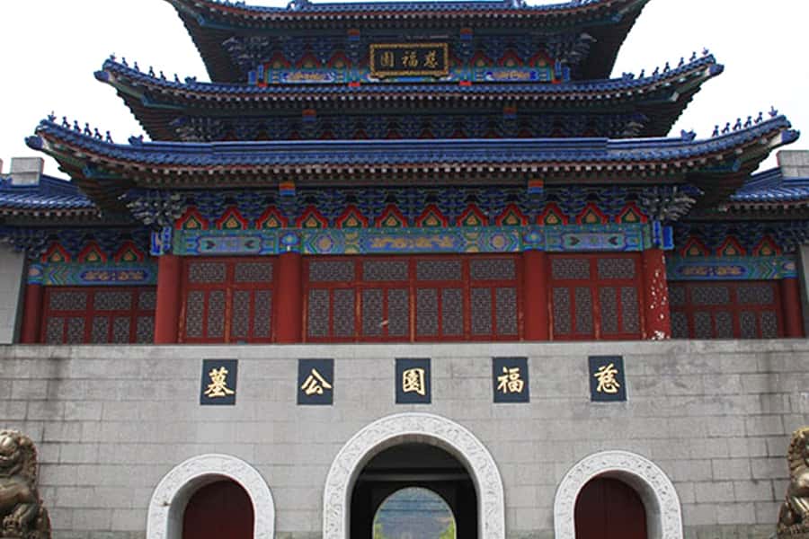 杭州市萧山区慈福园公墓陵园大门图