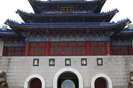 杭州市萧山区慈福园公墓陵园大门图