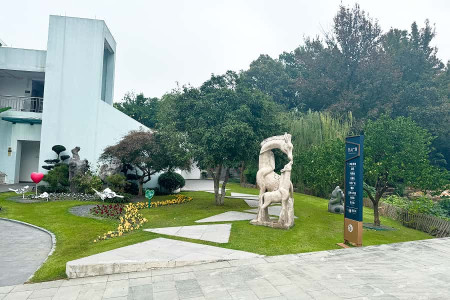 杭州市临平区安贤陵园园区景观图
