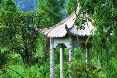 杭州市萧山区慈福园公墓园区休息亭