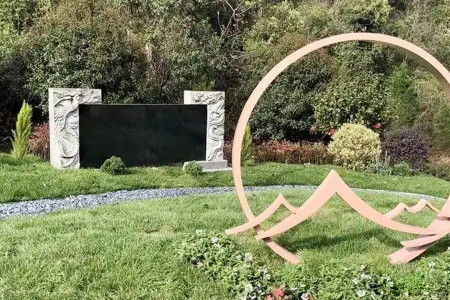 状元坞陵园景观图