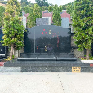 萧山泰和陵园传统立碑
