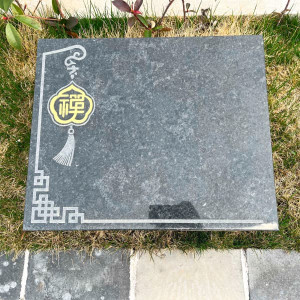 龙墅福园公墓卧碑