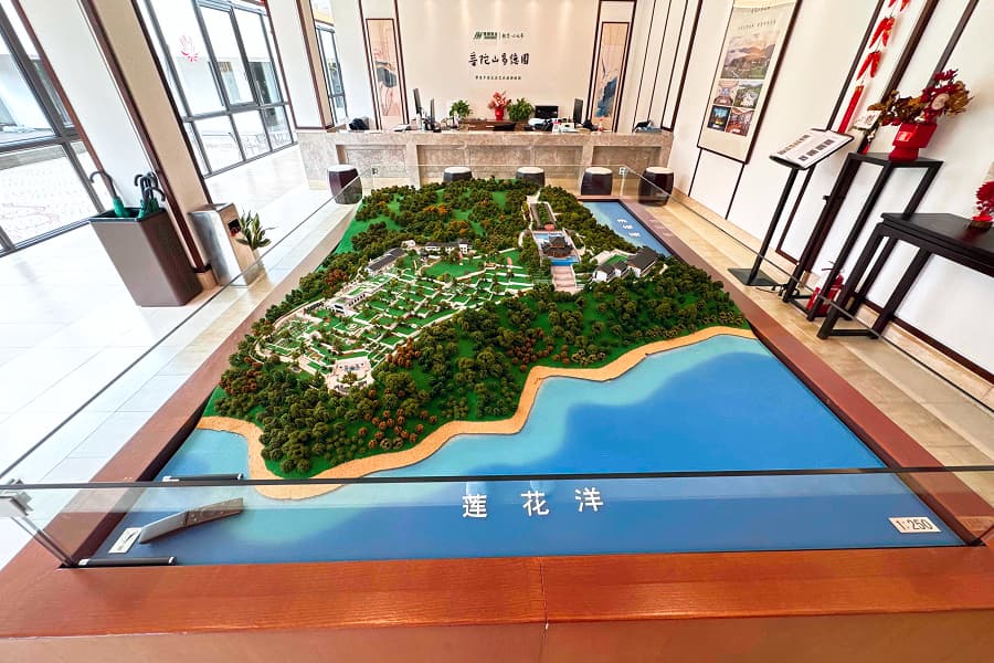 普陀山易德园业务大厅图
