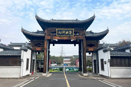 龙墅福园公墓大门图