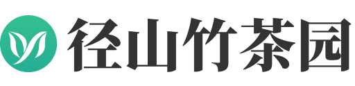 径山竹茶园