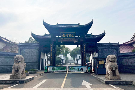 龙墅福园公墓大门图