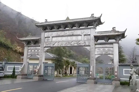 状元坞陵园大门图